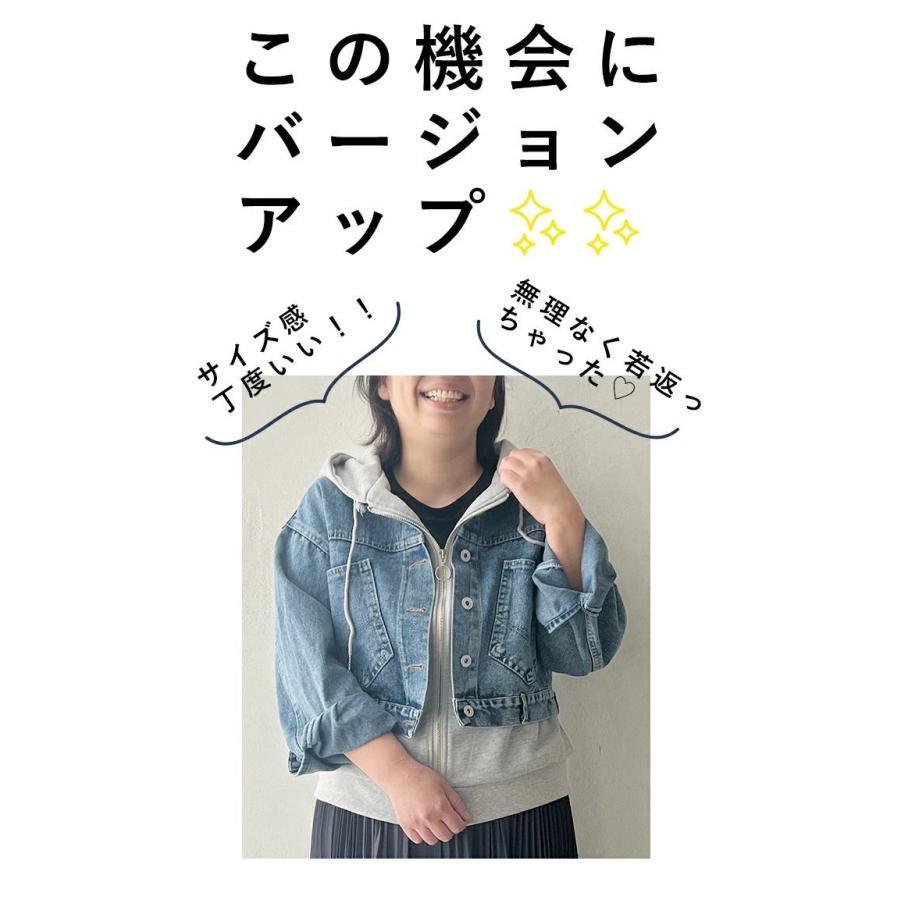 おしゃれ　デニム生地重ね着風　 楽天市場】重ね着風（素材（生地・毛糸）デニム）（レディース