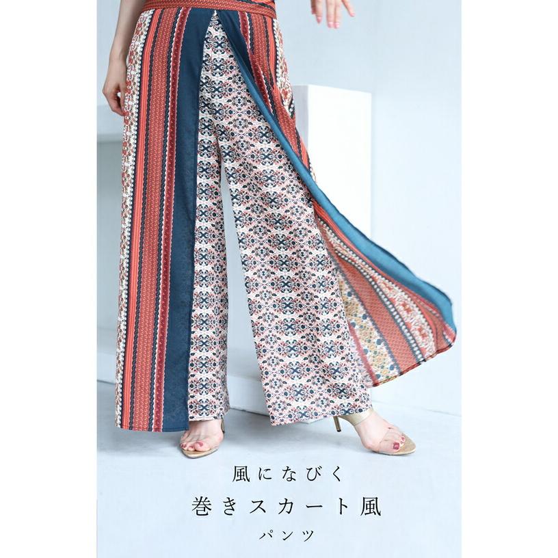 cawaii 風になびくエキゾチックな巻きスカート風パンツ :w54437od:CAWAII - 通販 - Yahoo!ショッピング