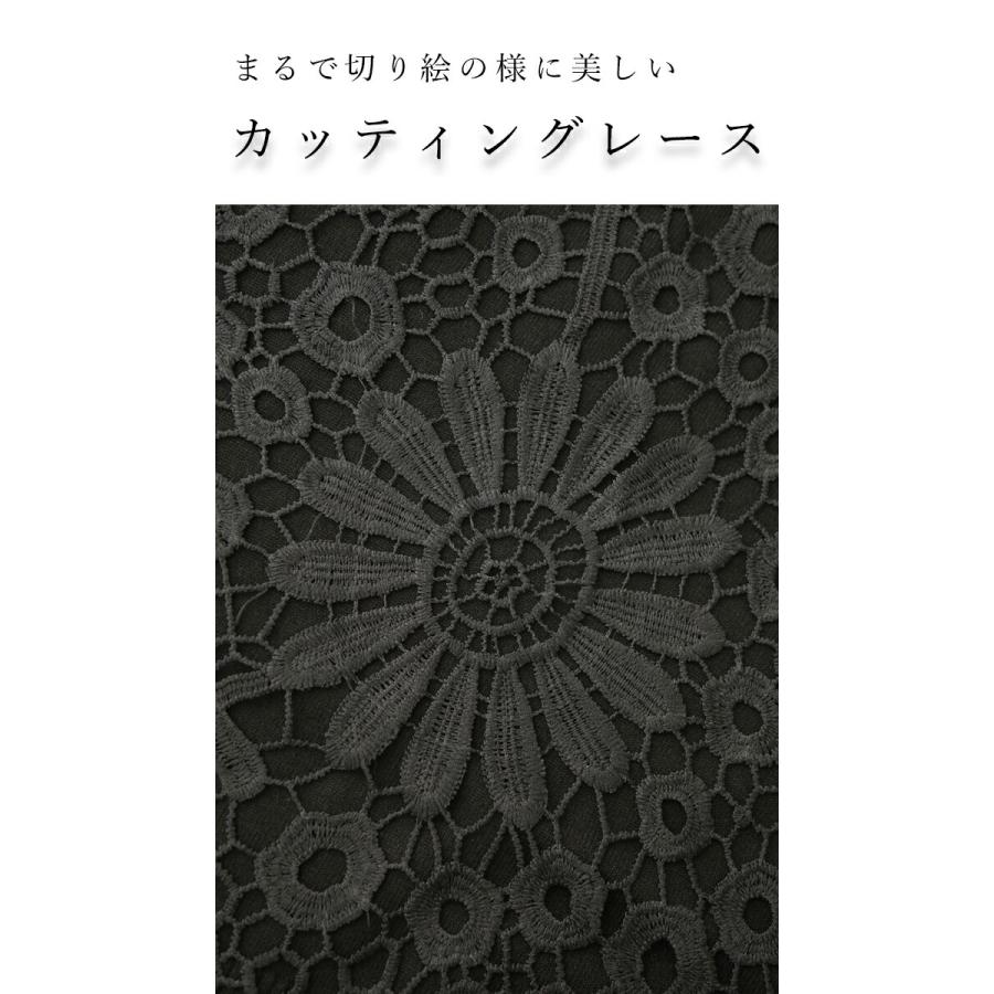 cawaii FRENCHPAVE SからM対応 浮き立つ切り絵花レースのチュニック｜french-pave｜02
