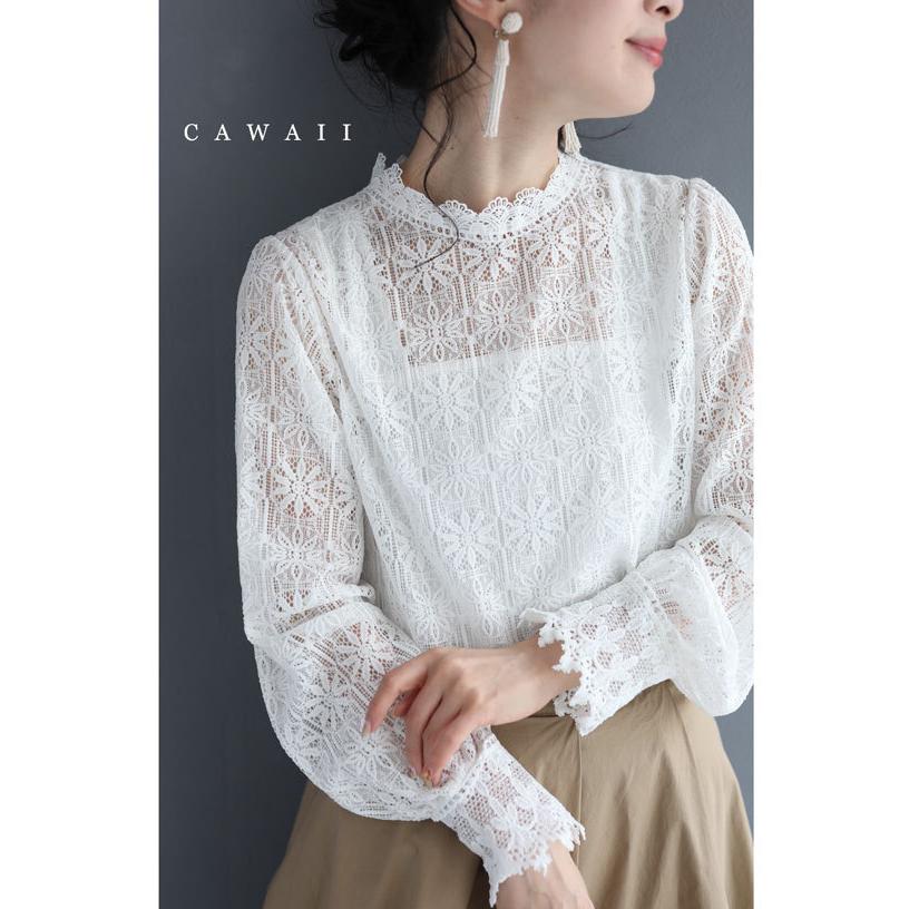 【新品タグ付き】SからL対応 首元から流れるタックのレースブラウストップス CAWAII SからL対応 ブラウス トップス : CAWAII - 通販 - Yahoo