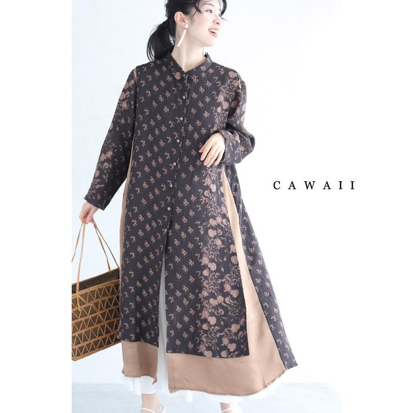 CAWAII Sから2L対応 重ね着風デザインの花柄ロングシャツ CAWAII Sから2L対応 重ね着風デザインの花柄ロングシャツ