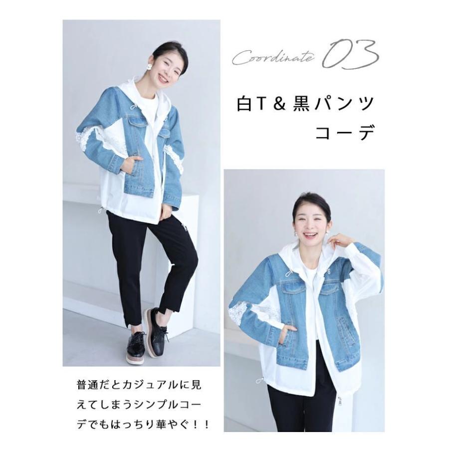 Sから3L対応 パーカーGジャン|french-pave|11