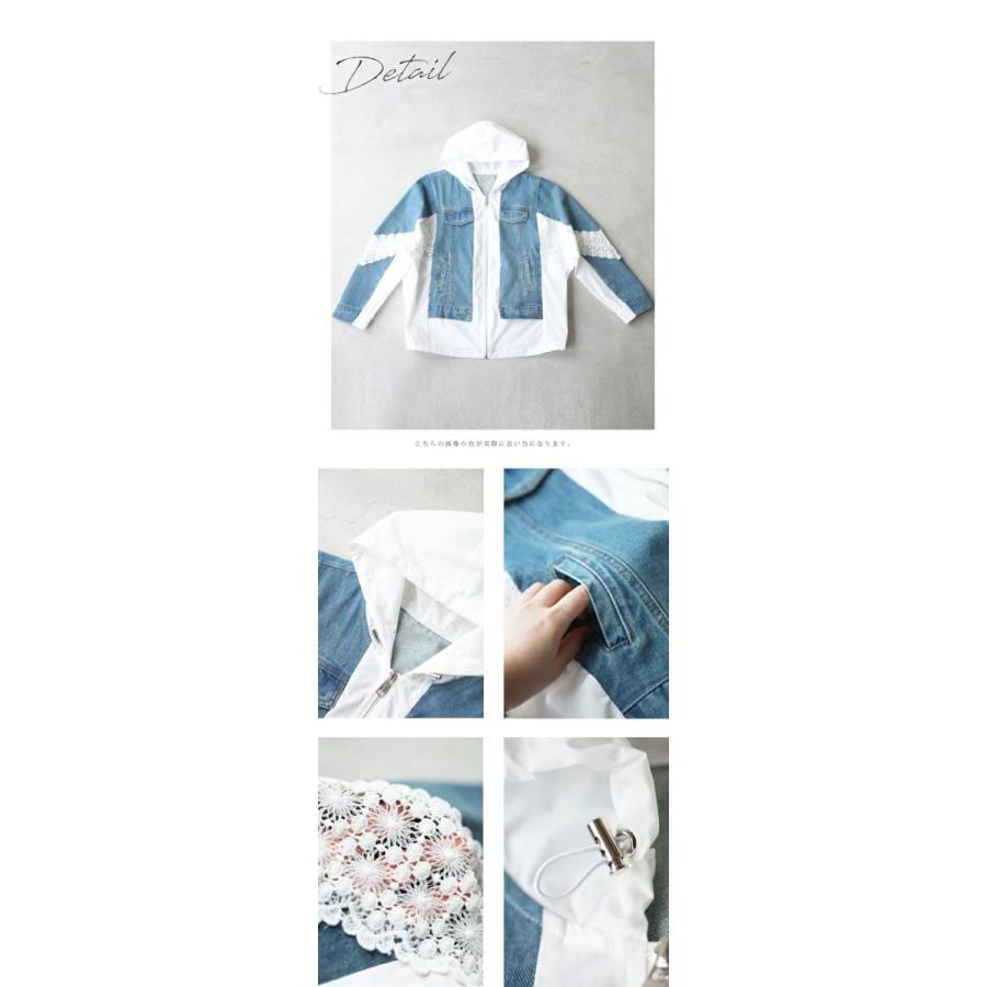 Sから3L対応 パーカーGジャン|french-pave|14