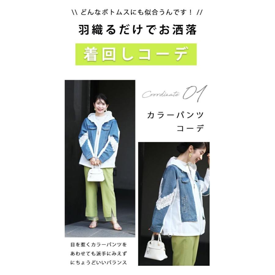 Sから3L対応 パーカーGジャン|french-pave|09