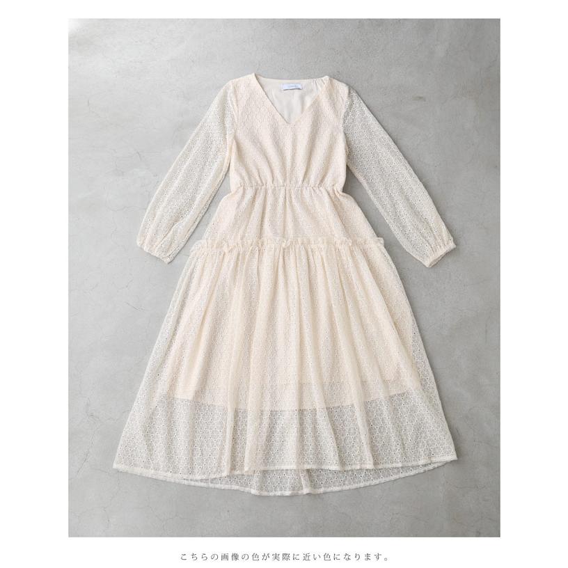 S対応 トライアングルで囲むサークルレースミディアムワンピース