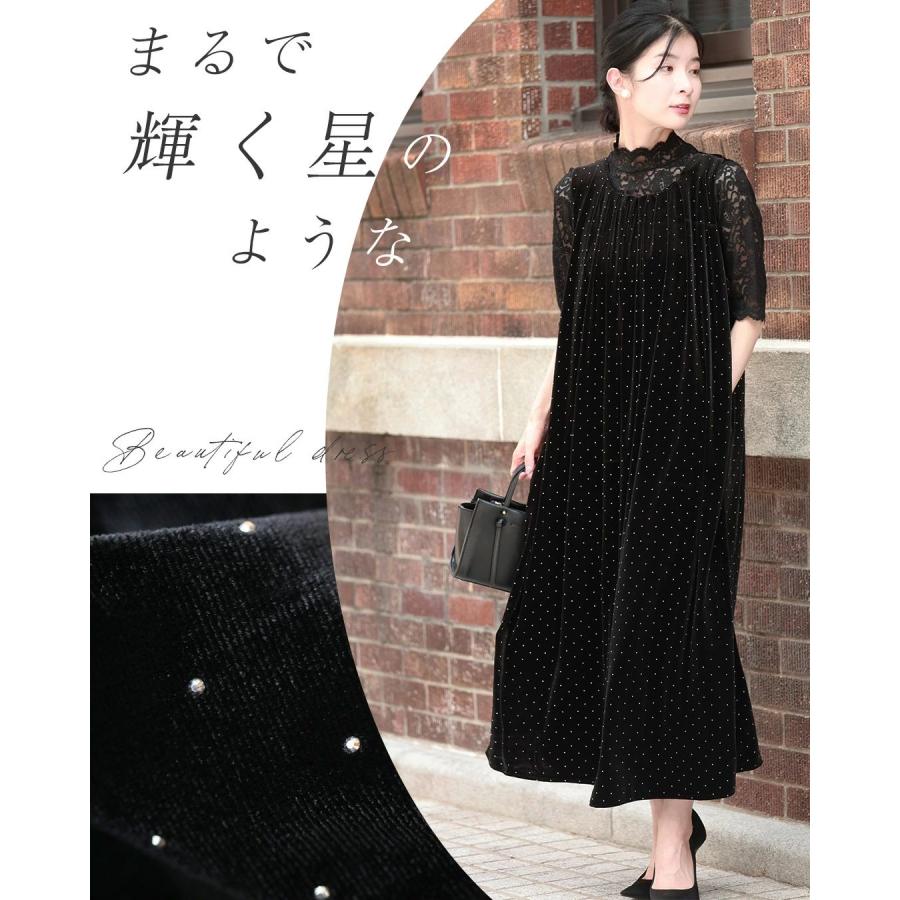 cawaii 黒 夜空に瞬く星のようなキラキラストーンのベロア調ロング