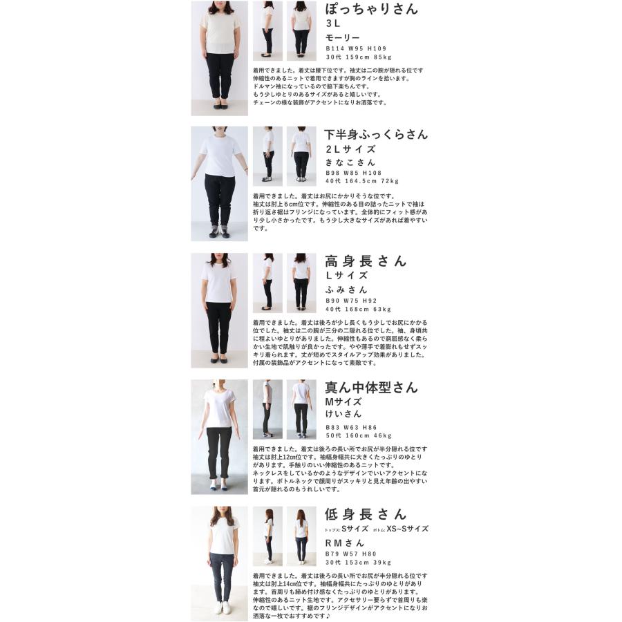 SからL対応 取り外し可能なネックレス付き オフネックニットプル SからL対応 取り外し可能なネックレス付き オフネックニットプル