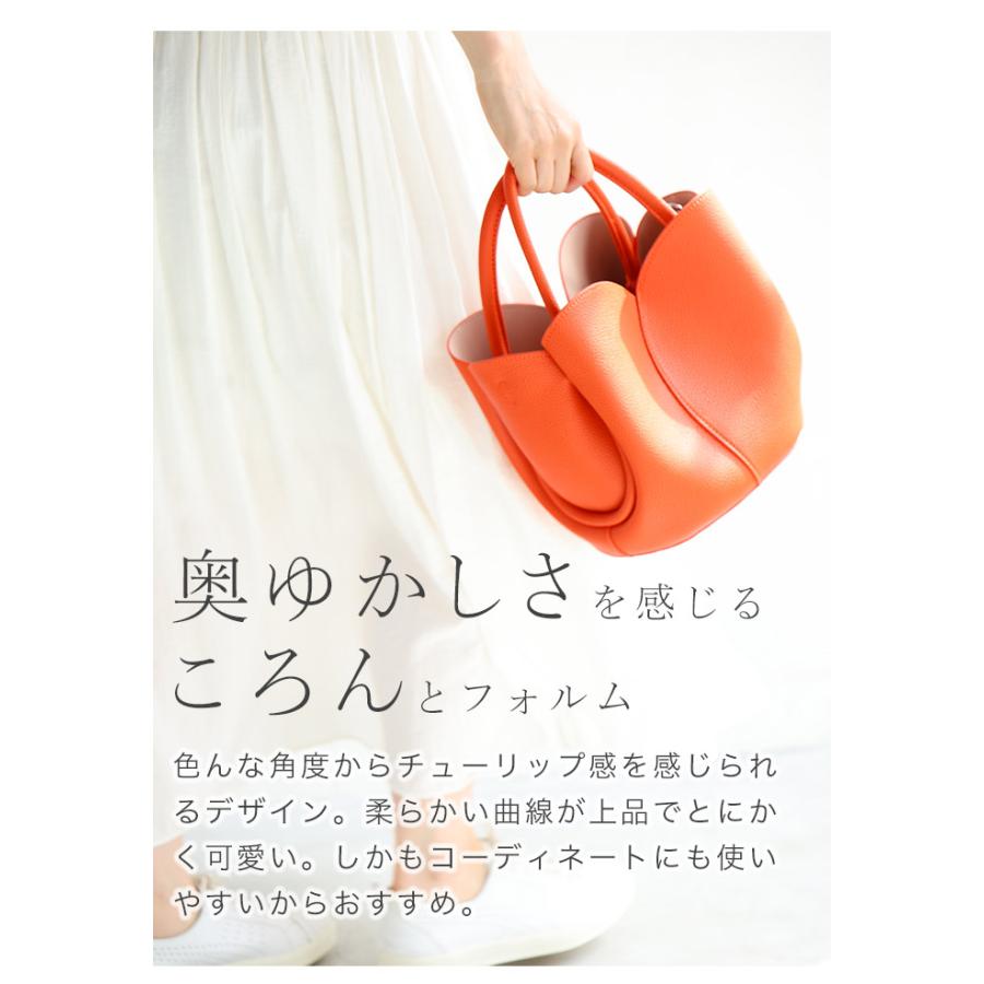 CAWAII ポーチ・ストラップ付 花咲くチューリップバッグ : CAWAII