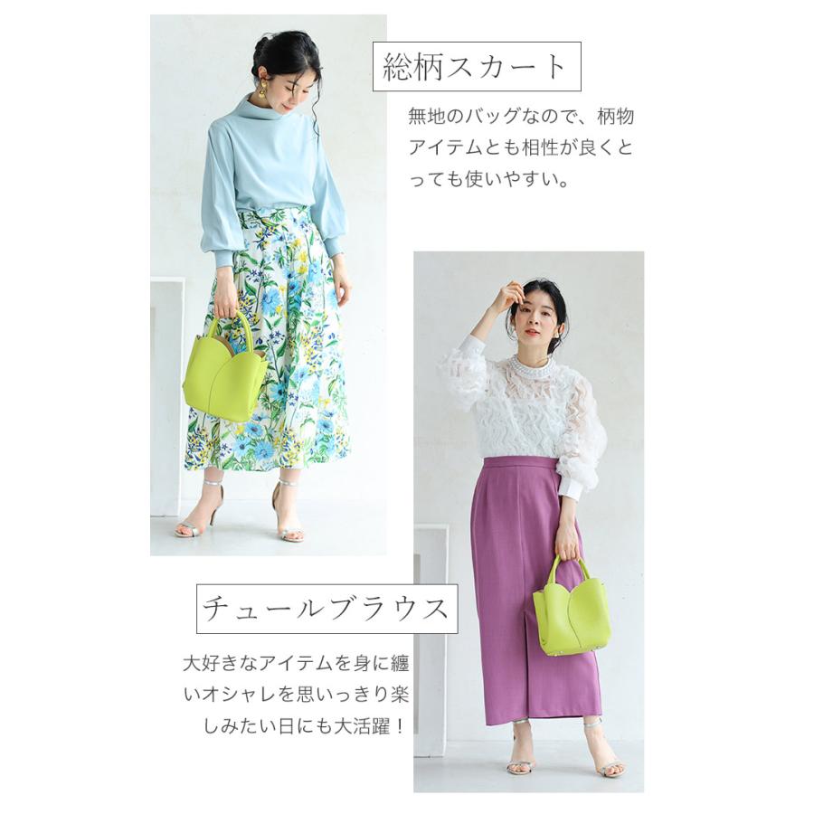 CAWAII ポーチ・ストラップ付 花咲くチューリップバッグ : CAWAII