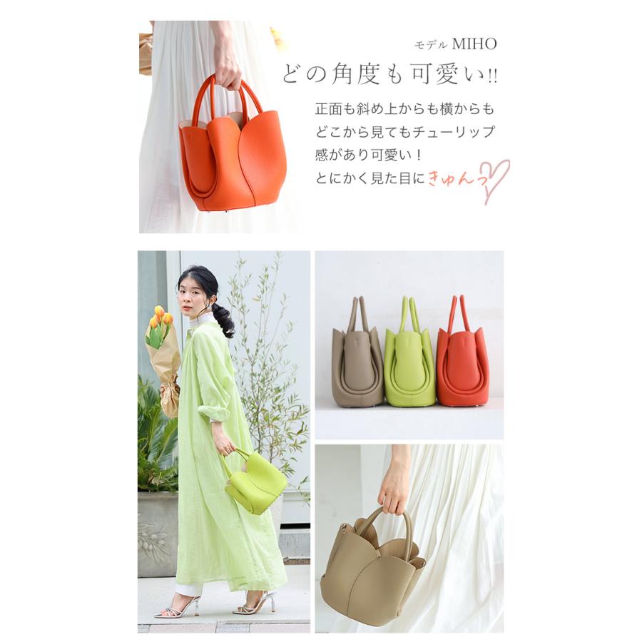 CAWAII ポーチ・ストラップ付 花咲くチューリップバッグ : CAWAII