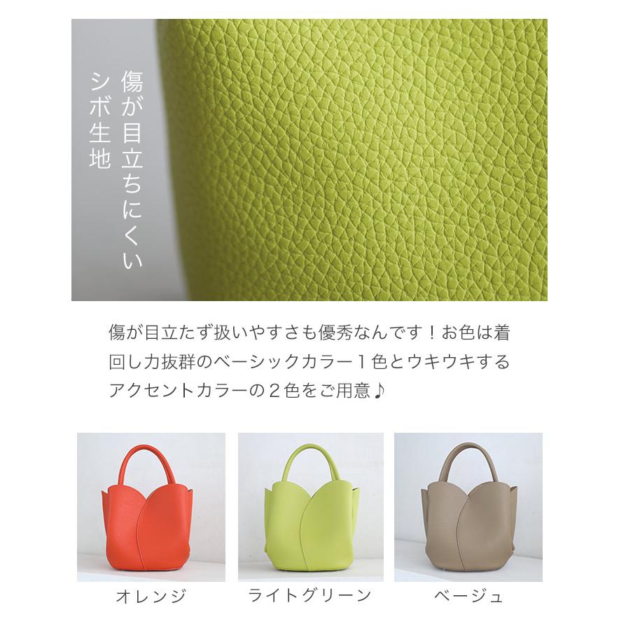 CAWAII ポーチ・ストラップ付 花咲くチューリップバッグ : CAWAII