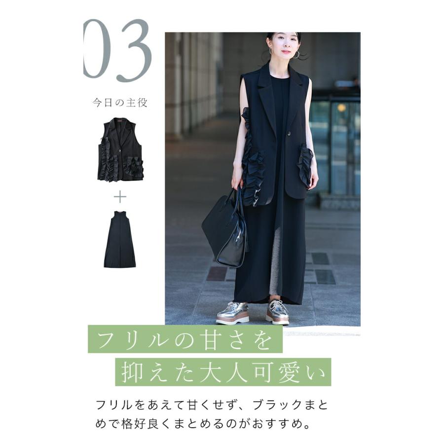 SからL対応 カワイイの個性服を魅せる シンプルワンピース_13