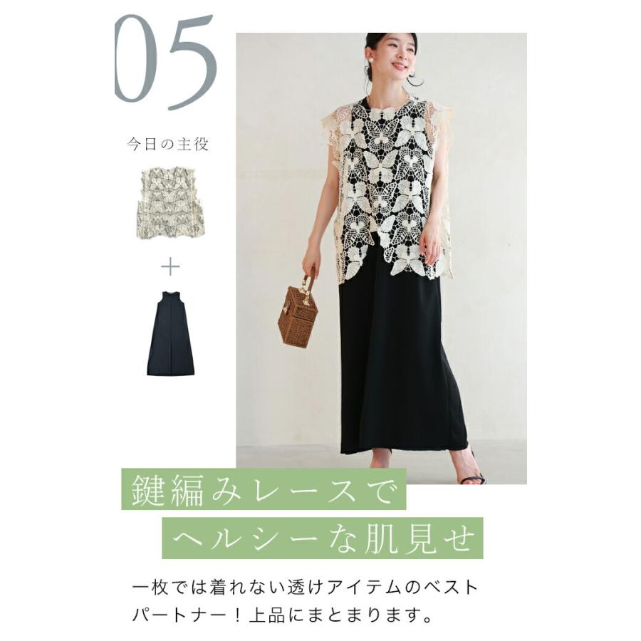 SからL対応 カワイイの個性服を魅せる シンプルワンピース_15