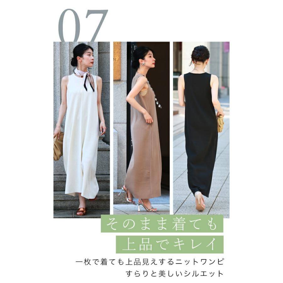 SからL対応 カワイイの個性服を魅せる シンプルワンピース_17