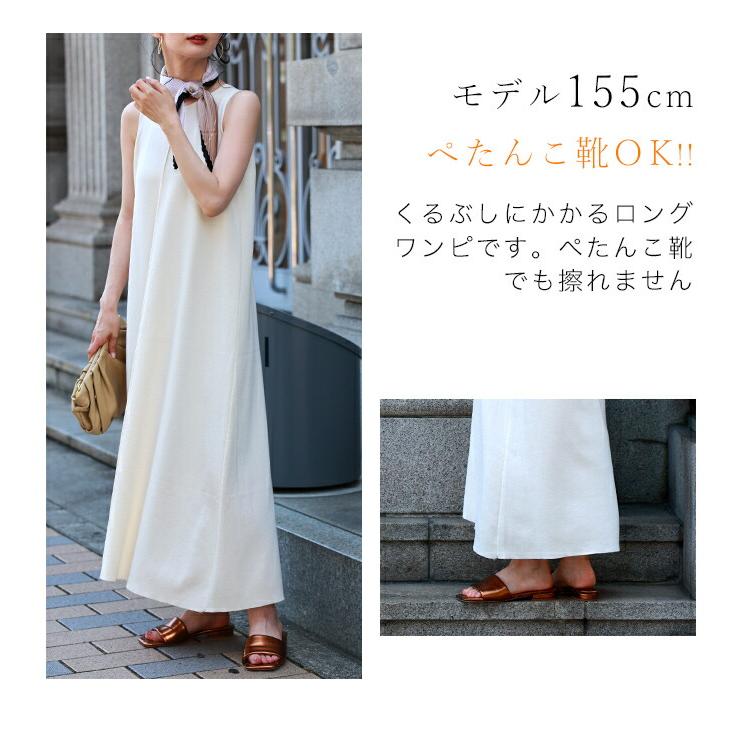 SからL対応 カワイイの個性服を魅せる シンプルワンピース_19