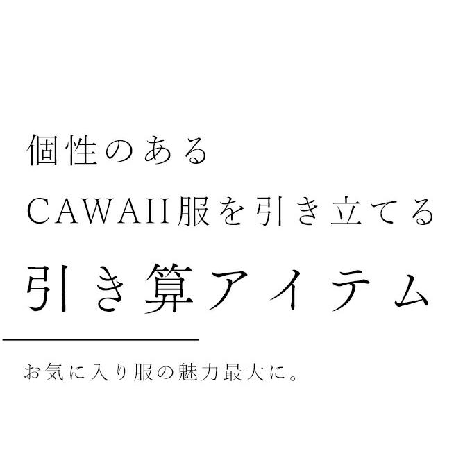 SからL対応 カワイイの個性服を魅せる シンプルワンピース_1