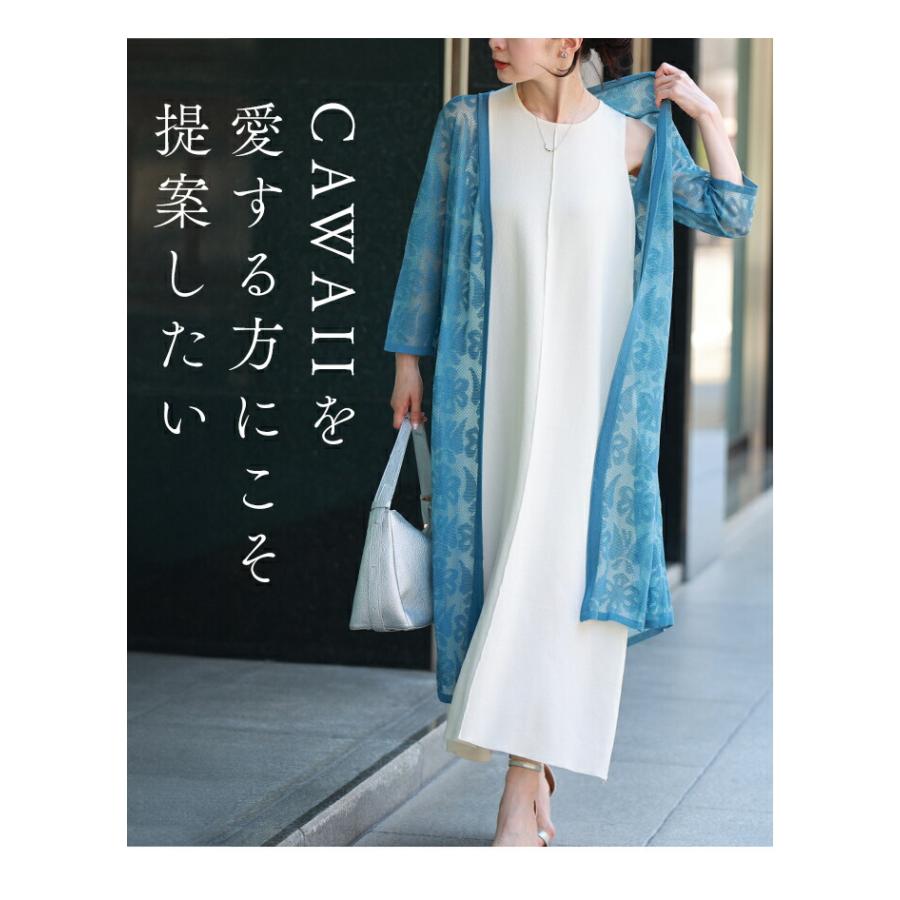 SからL対応 カワイイの個性服を魅せる シンプルワンピース_3