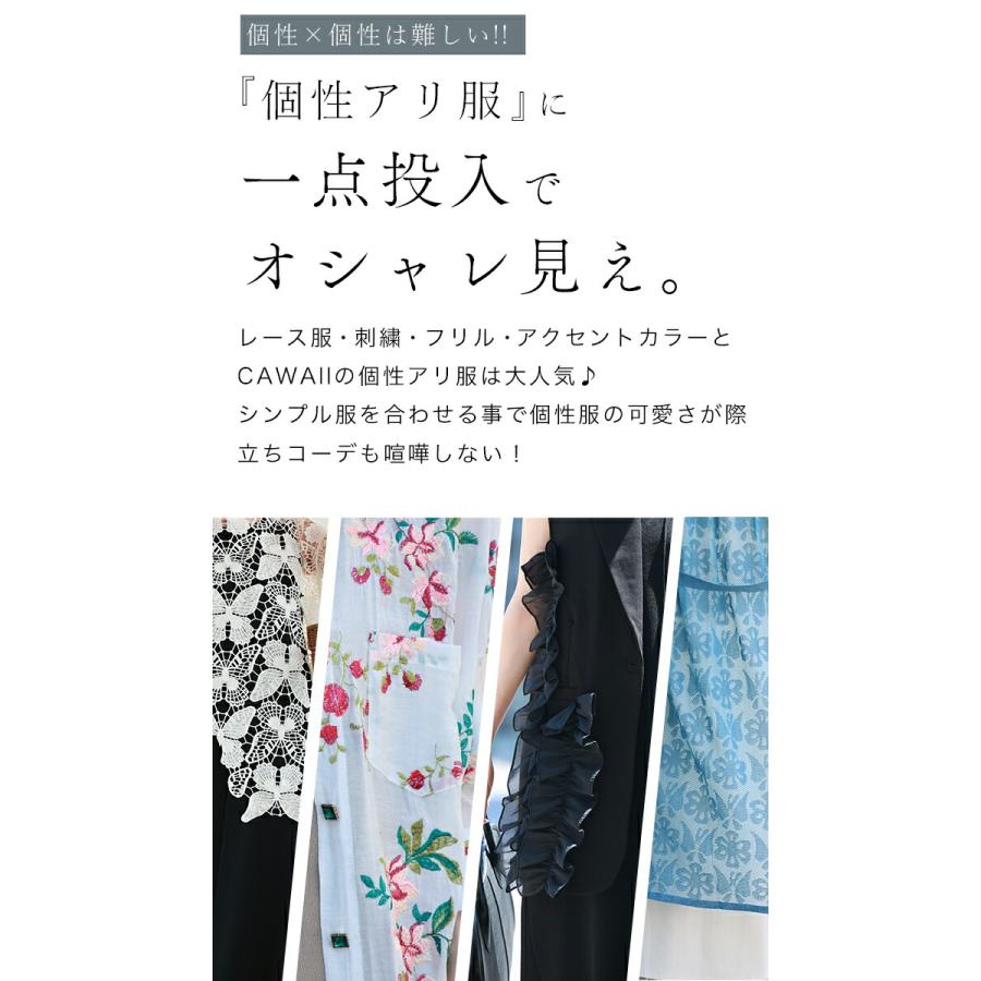 SからL対応 カワイイの個性服を魅せる シンプルワンピース_5