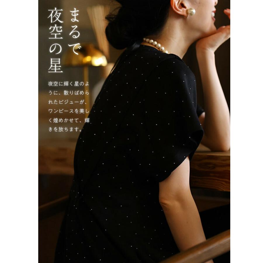 Sから3L対応 楽なのにきちんと見せ 星空ワンピース : CAWAII - 通販