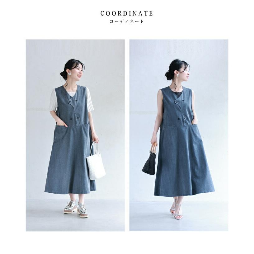 Sから2L対応 パズルデザインな前合わせのAラインワンピース