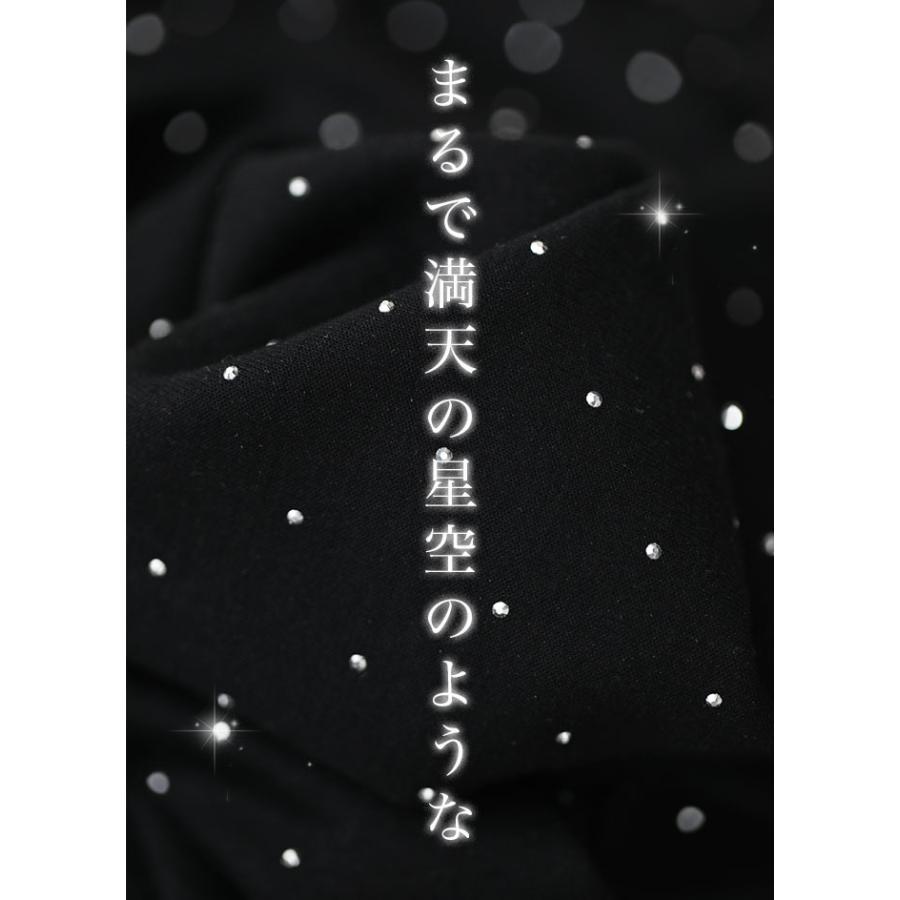 Sから3L対応 煌めく星空 チュニック丈Tシャツ : CAWAII - 通販