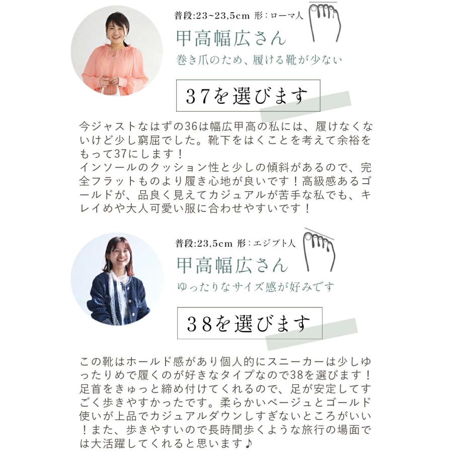 cawaii ベージュ全サイズとグレー35/36/40サイズ予約:5/10〜5/25 cawaii ベージュ全サイズとグレー35/36/40サイズ予約:5/10〜5/25