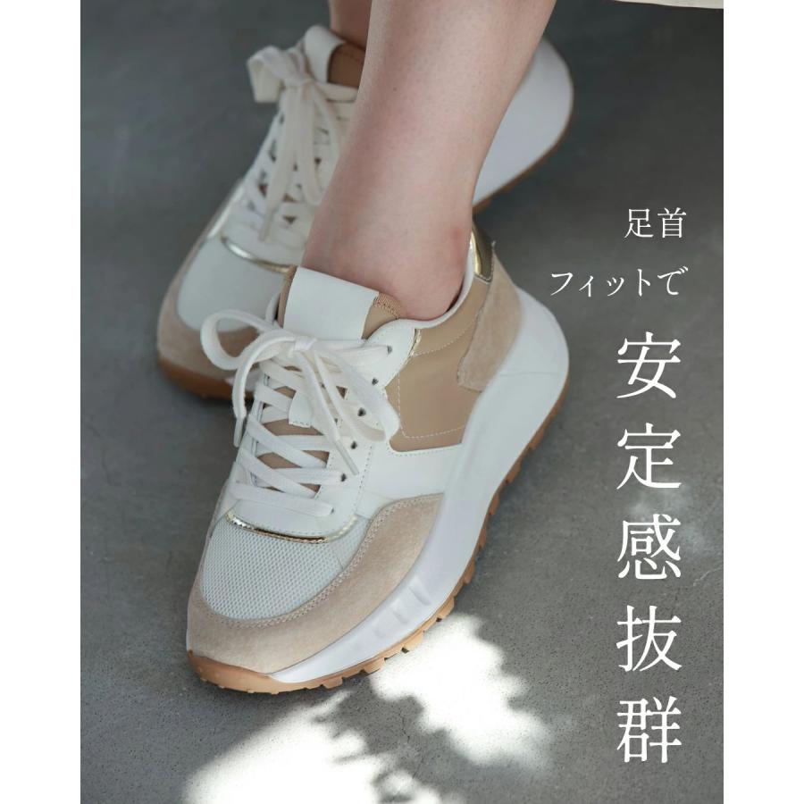 cawaii 玄関で悩まない！万能上品スニーカー : CAWAII - 通販 - Yahoo