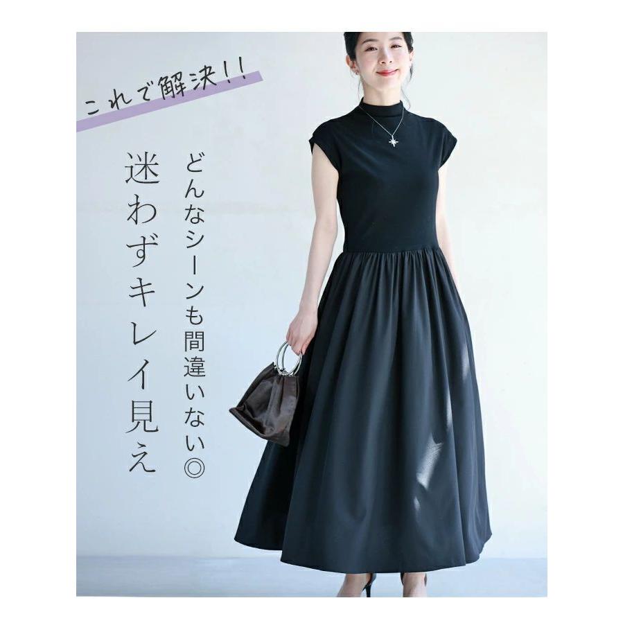 CAWAII SからM対応 考えなくていい！ 一軍ワンピ : CAWAII - 通販