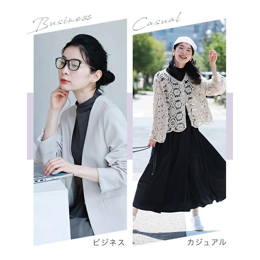 CAWAII SからM対応 考えなくていい！ 一軍ワンピ : CAWAII - 通販