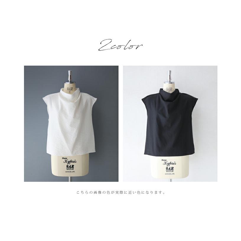 ふんわりドレープの涼やかブラウストップス cawaii w60851ps S~L対応 ノースリーブ ドレープ 立体感 涼やか ブラック ホワイト オシャレ 個性的 大人可愛い エレガント 上品 春服 春物 夏服 夏物 薄手 着回し レディース ファッション ミセス 30代 40代 50代 SからL対応 ふんわりドレープの涼やかブラウストップス : CAWAII