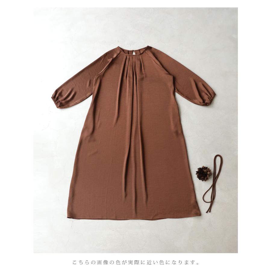 Mから3L対応 とろんと揺れる艶めきロングワンピース 紐ベルト