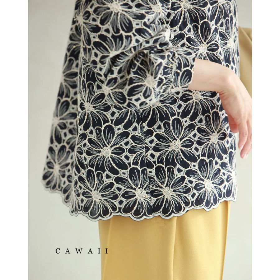 cawaii SからL対応 濃紺 細やかなスパンコールが輝く花刺繍プル 