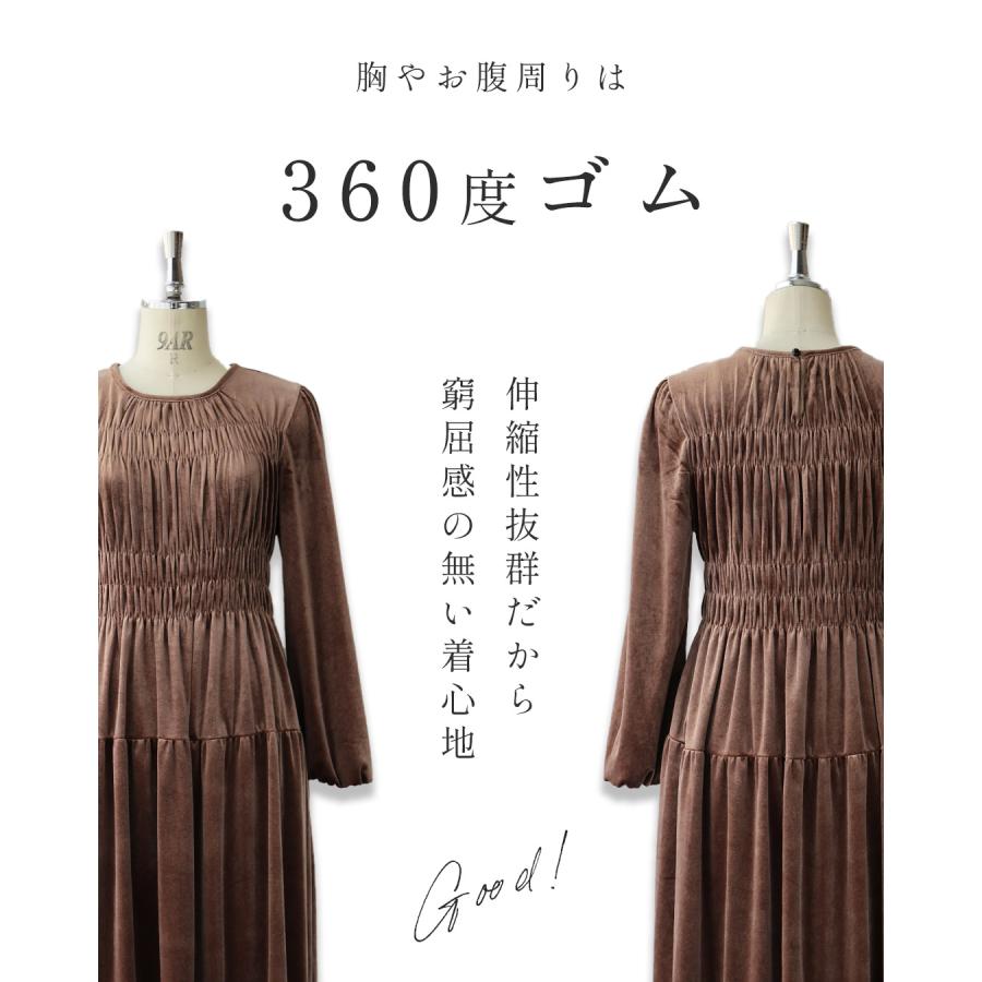 Sから3L対応 上品な大人の艶ベロア調シャーリングワンピース : CAWAII