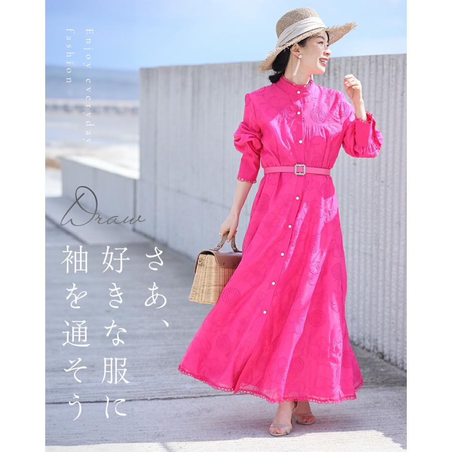 美品♡CAWAII × FRENCHPAVE 刺繍　ロングワンピース　フォーマル 美しさ織りなす花刺繍ロングワンピース（ワンピース）｜CAWAII