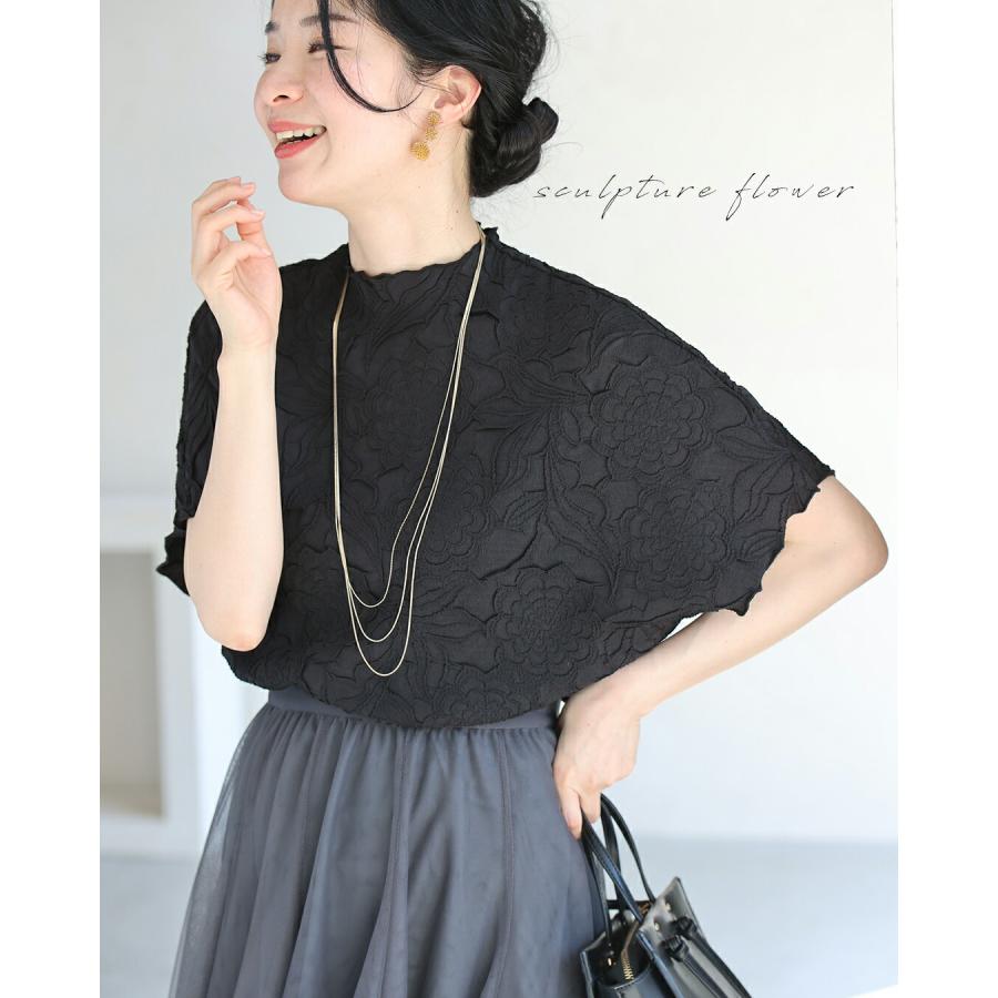 Sから3L対応 ゆったり 楽 彫刻花ドルマントップス : CAWAII - 通販