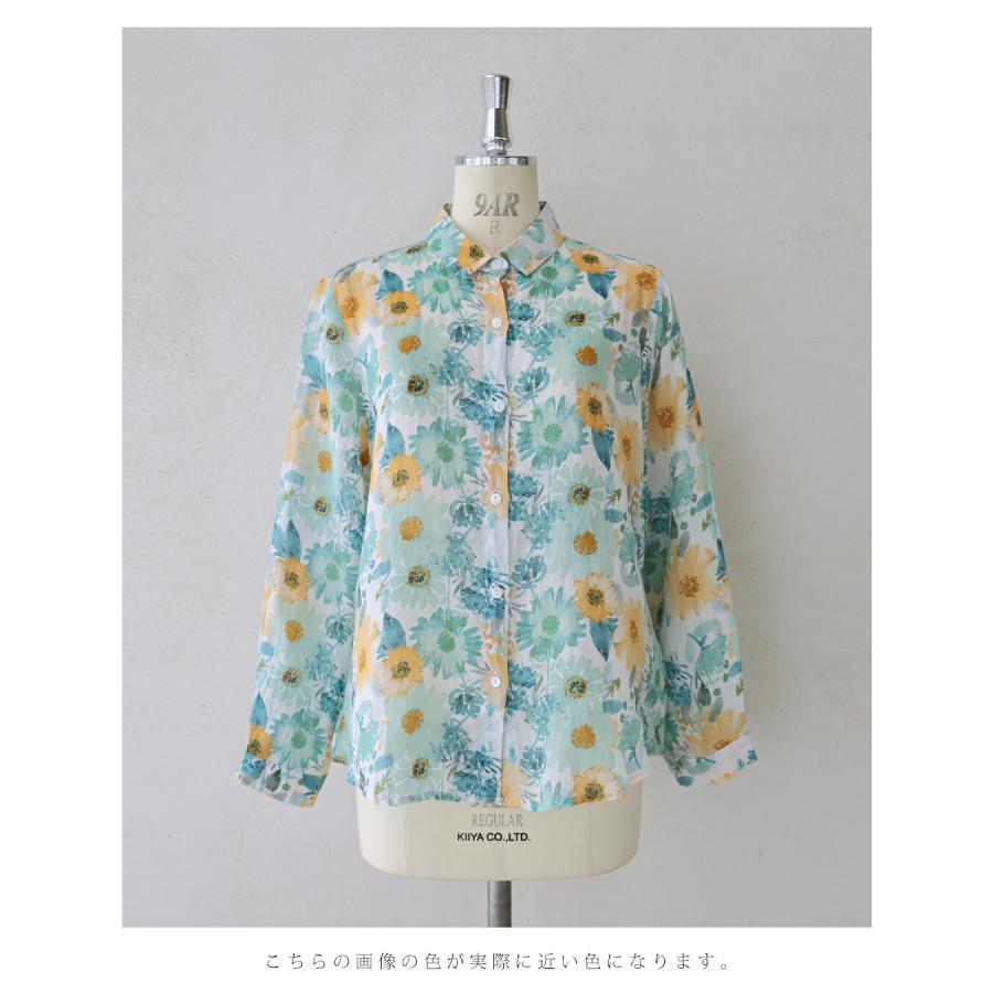 SからL対応 涼しく柔らかな花の水彩画シャツトップス : CAWAII - 通販