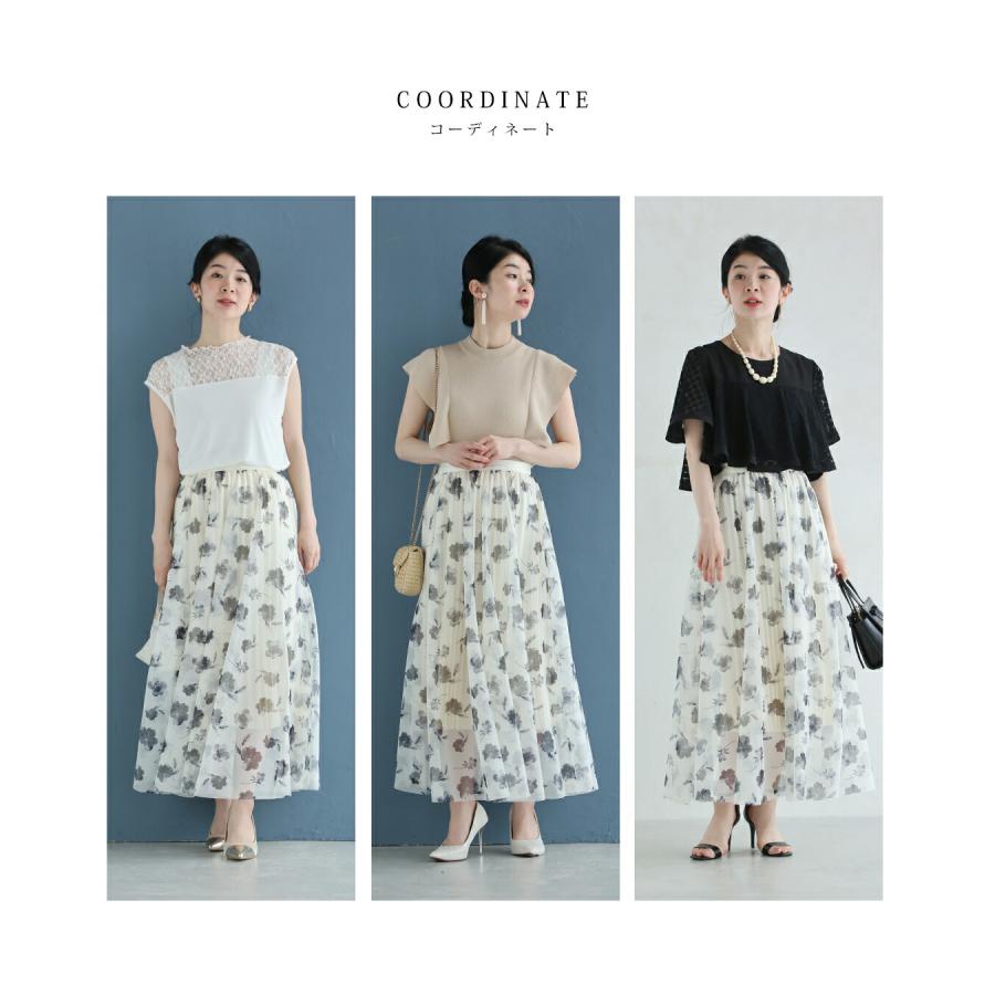 Sから3L対応 プリーツインナーの花柄チュールミディアムスカート