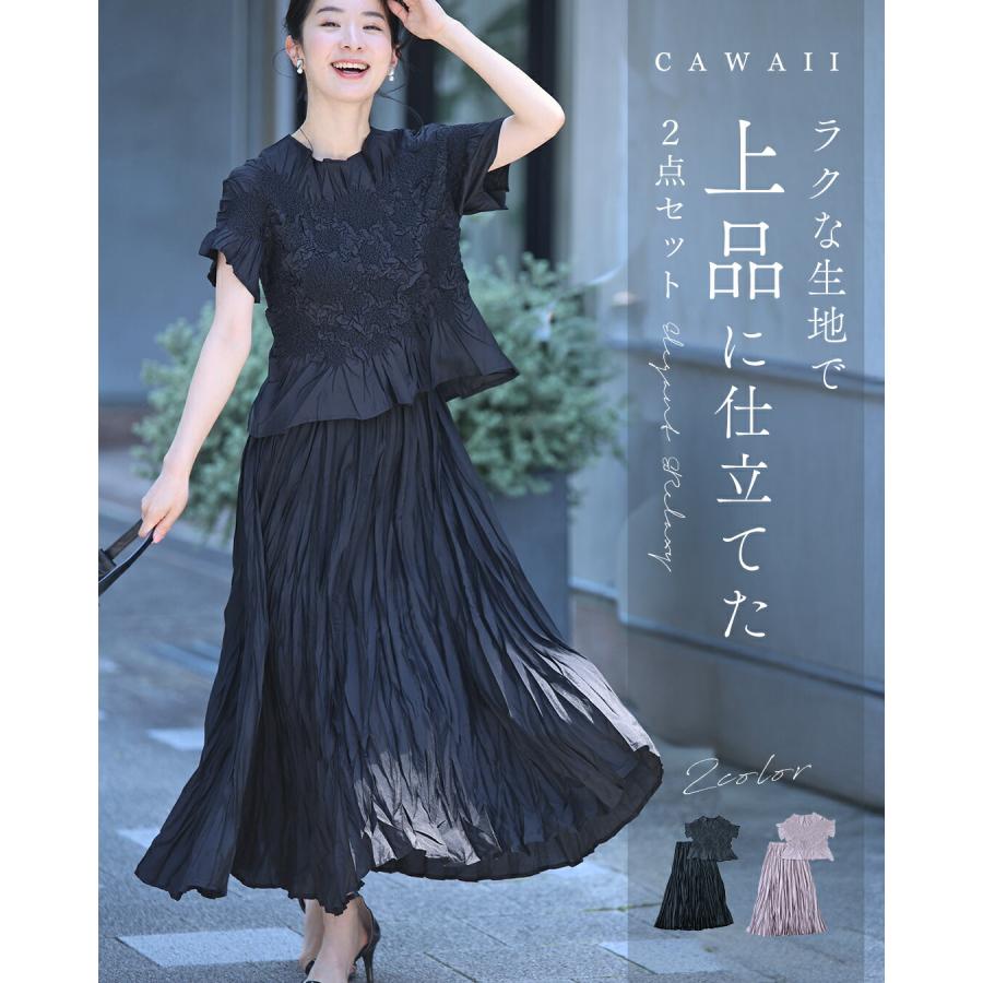 [売れ筋 本日発送 ] w61275ps (w61275ps)