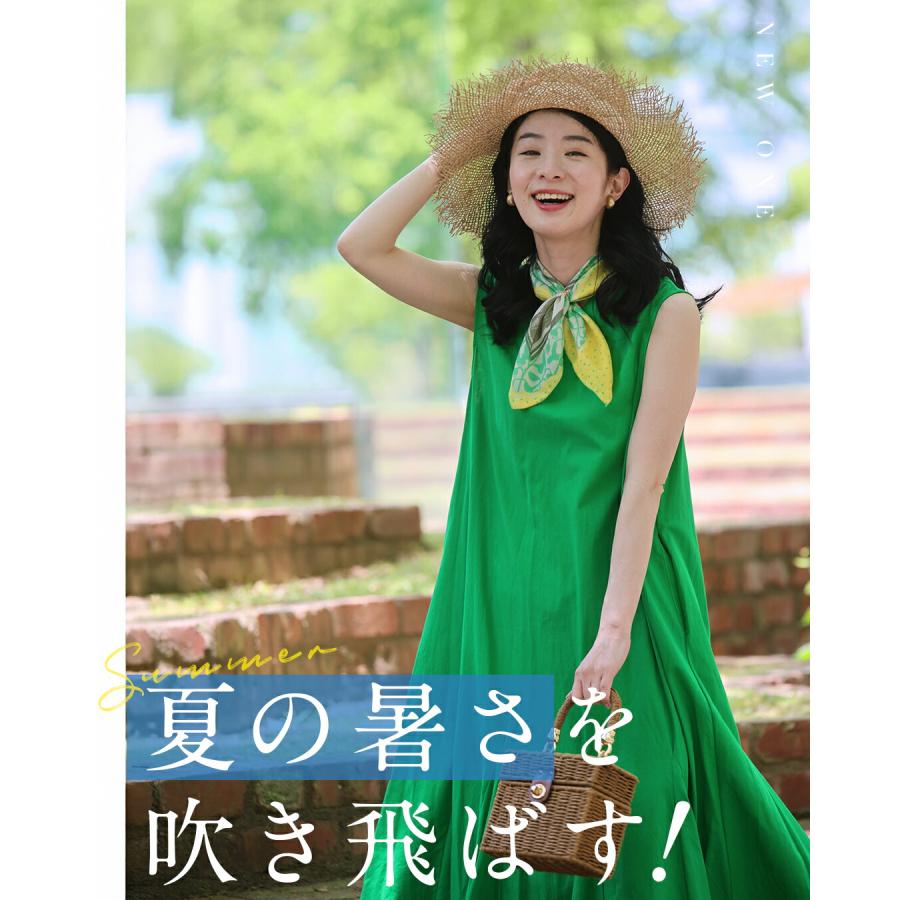 Sから2L対応 大人の遊び心 夏カラーワンピース : CAWAII - 通販 