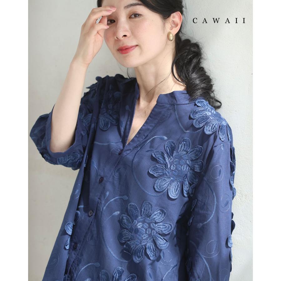 SからL対応 立体花のスキッパーシャツトップス : CAWAII - 通販