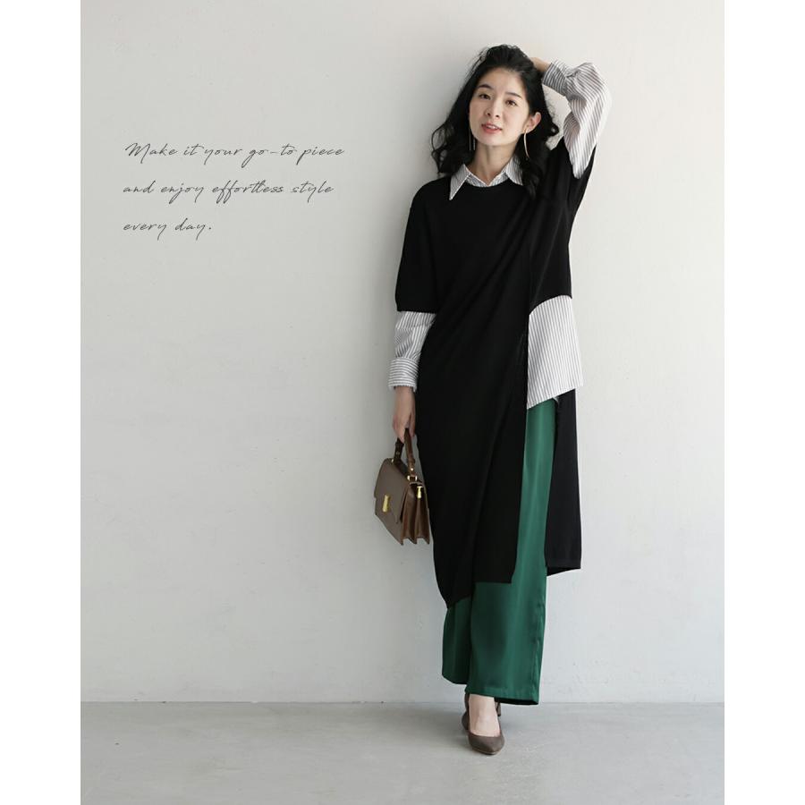 Sから3L対応 ボトムの可愛さ消しすぎない立体スリットのバランサー