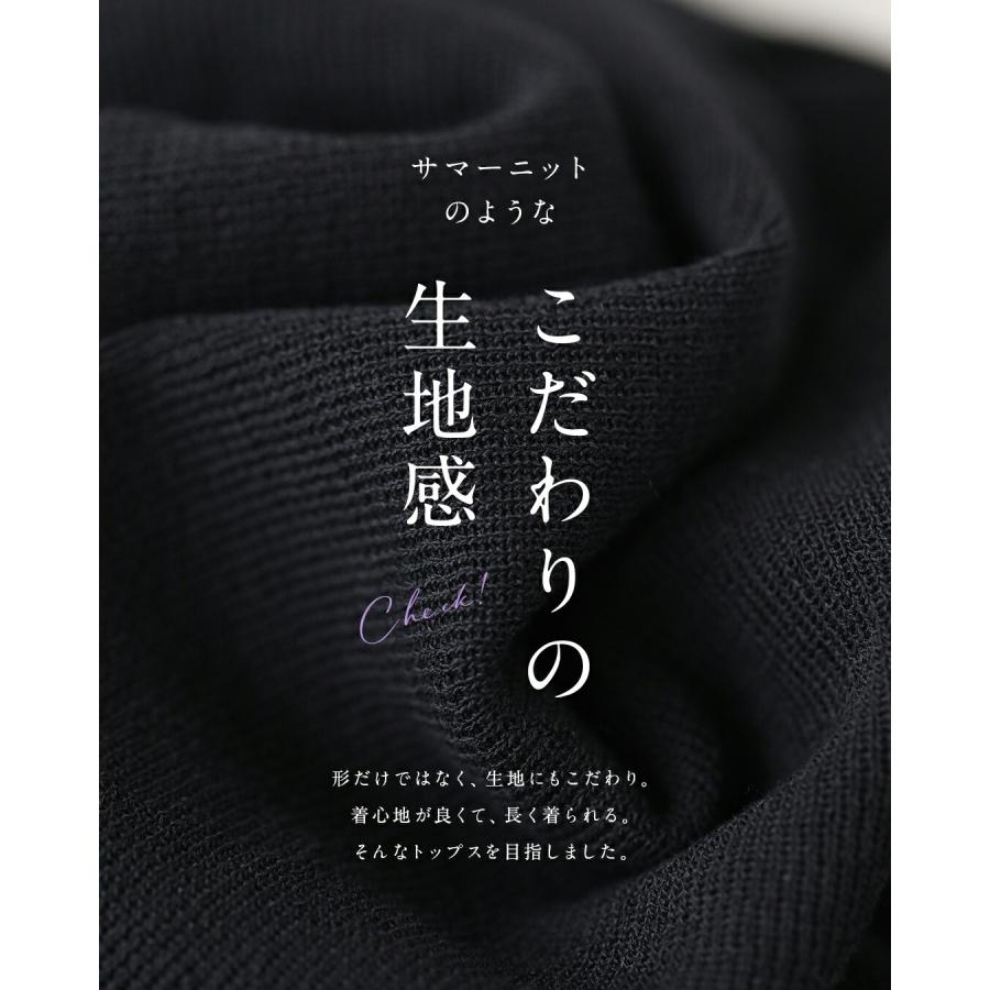 Sから3L対応 お腹ぽっこりさん救済 ペプラムトップス : CAWAII - 通販