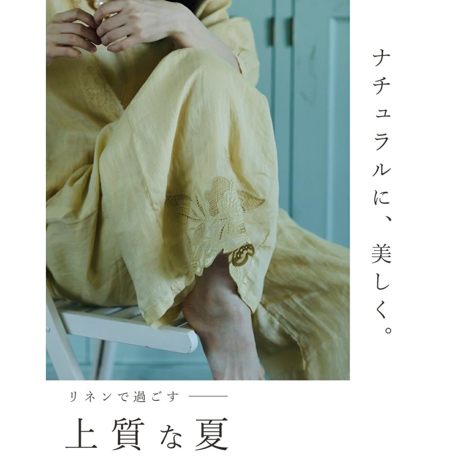 SからL対応 花刺繍裾のリネンワイドパンツ : CAWAII - 通販 - Yahoo