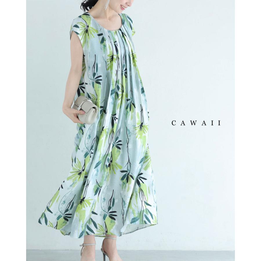 新作8月22日 涼しさ舞い込むグリーンアートロングワンピース（リボン付き） cawaii w61488ps S~2L対応 体型カバー 春 夏 涼感性 大人可愛い デイリー おでかけ リゾート 旅行 デート レディース ファッション 大人 ママ ミセス 30代 40代 50代 60代 Sから2L対応 涼しさ舞い込むグリーンアートロングワンピース リボン