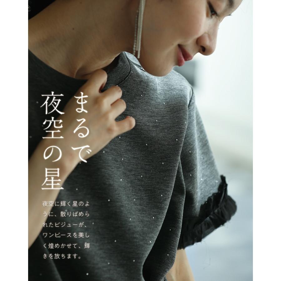 Sから2L対応 ラクなのにきちんと見え 星空ワンピース : CAWAII - 通販