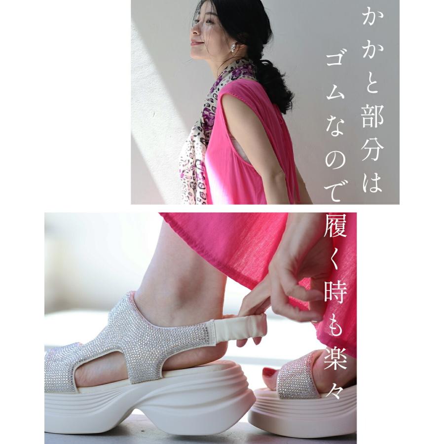 35から39対応 ラクして映える ビジューサンダルの画像