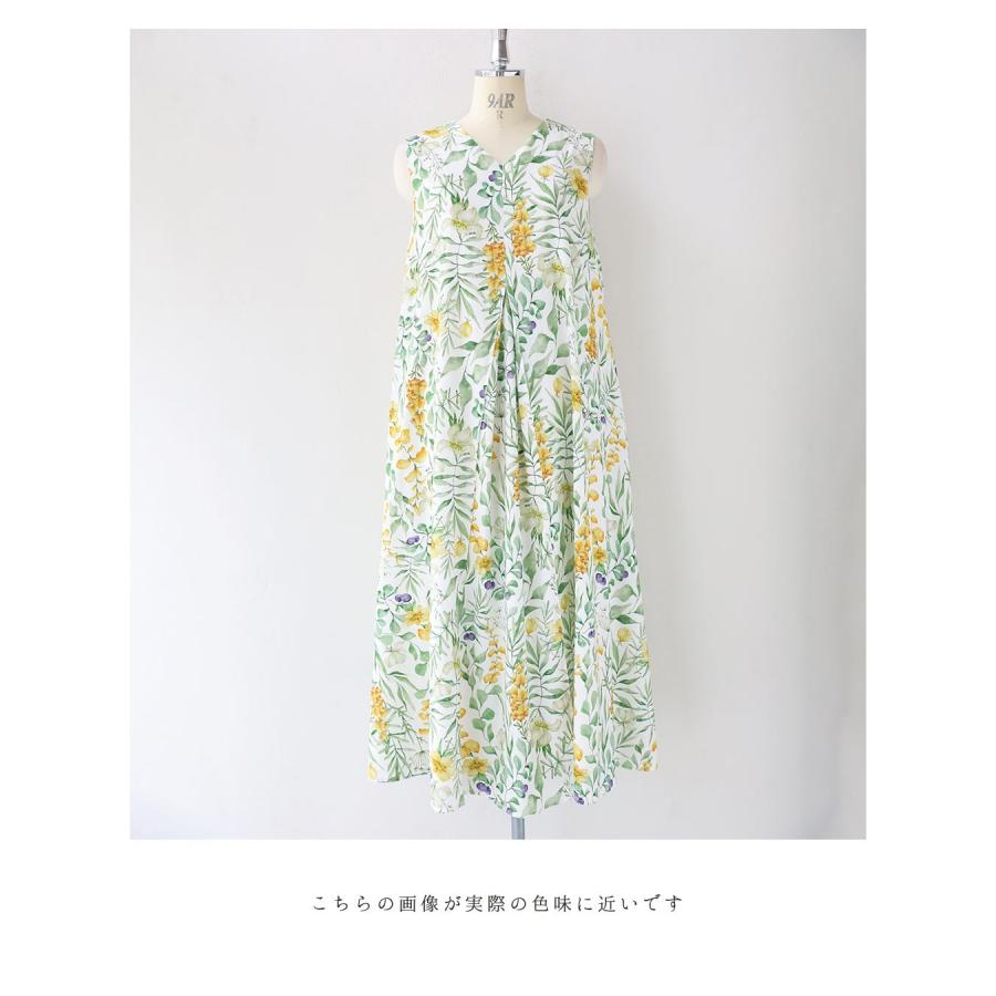 SからL対応 花々の美しさ広がるロングワンピース : CAWAII - 通販