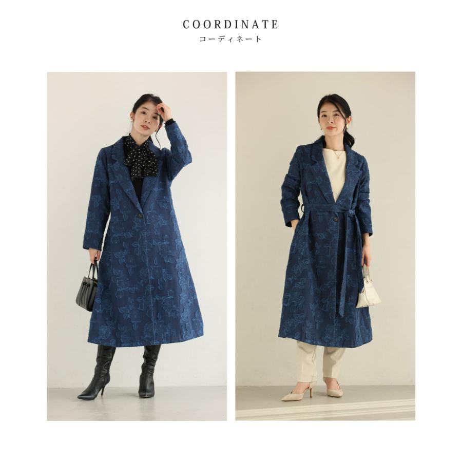 SからL対応 ブルーローズのジャガードロングコート ベルト付き