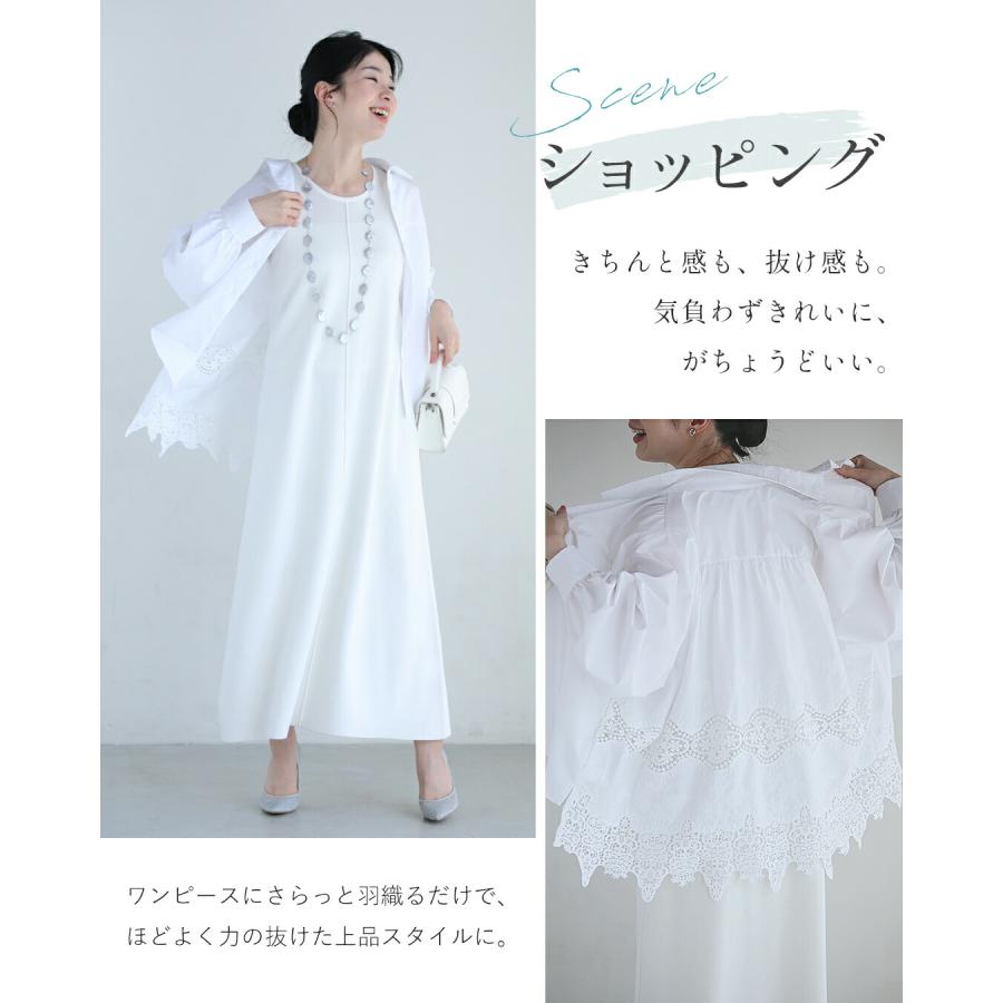 パーリーゲイツレースシャツ白後ろ姿が透けて可愛いです 大人の後ろレースシャツ : CAWAII - 通販 - Yahoo!ショッピング