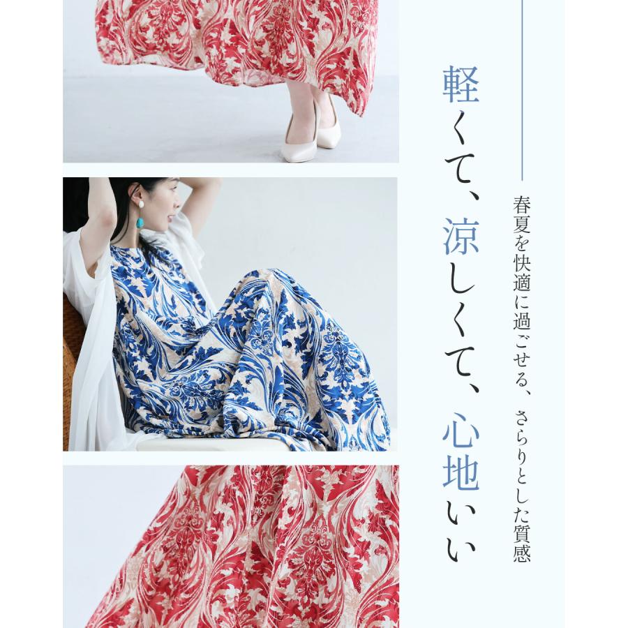 Sから3L対応 一枚で華やぐ ダマスク柄ワンピースの画像